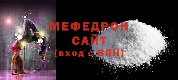 jwh Горняк