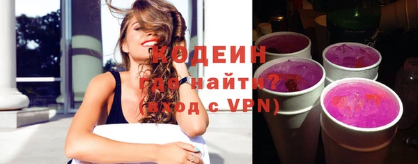 a pvp Горнозаводск