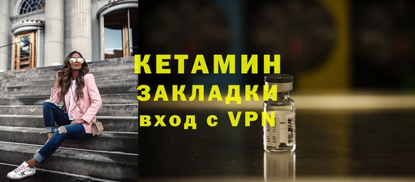 a pvp Горнозаводск
