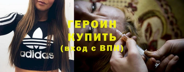 хмурый Горно-Алтайск