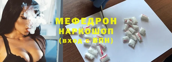 a pvp Горнозаводск