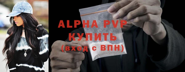 jwh Горняк