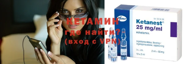 jwh Горняк