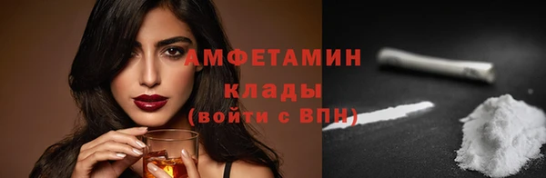 jwh Горняк