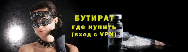 jwh Горняк