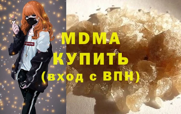 jwh Горняк