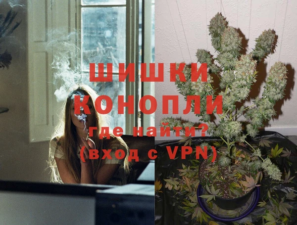 jwh Горняк