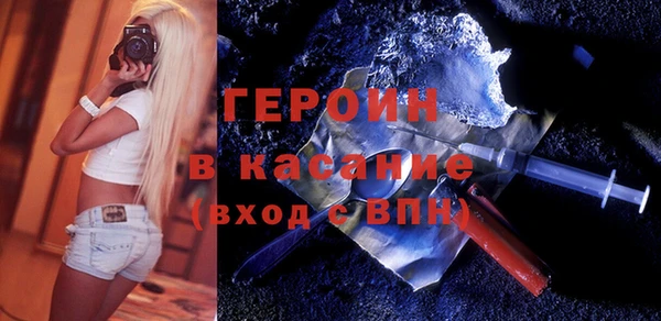 a pvp Горнозаводск