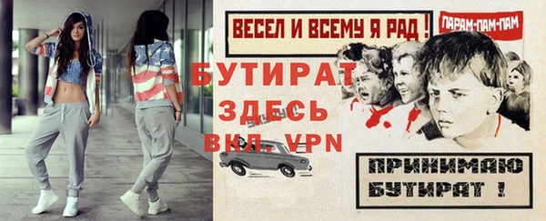 jwh Горняк