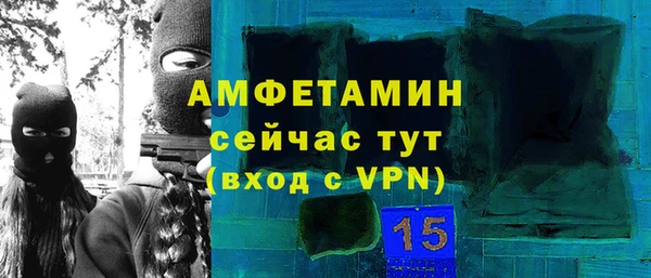 a pvp Горнозаводск