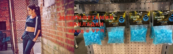 a pvp Горнозаводск
