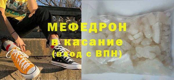 a pvp Горнозаводск