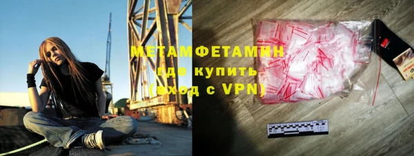 jwh Горняк