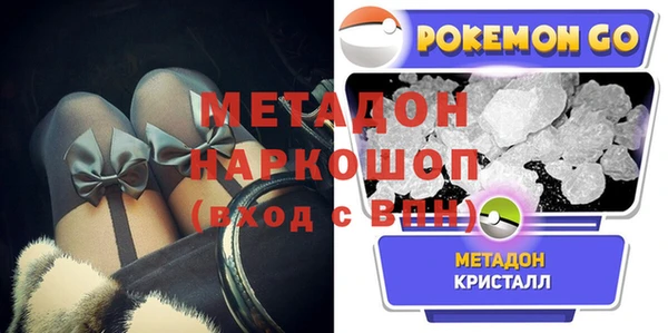 a pvp Горнозаводск