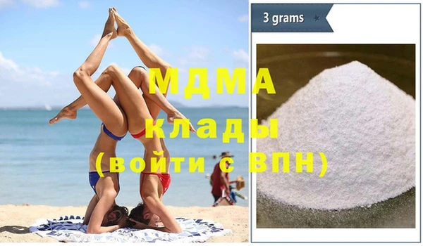 jwh Горняк