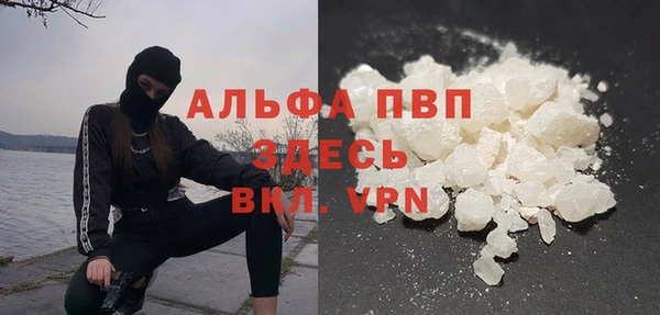 jwh Горняк