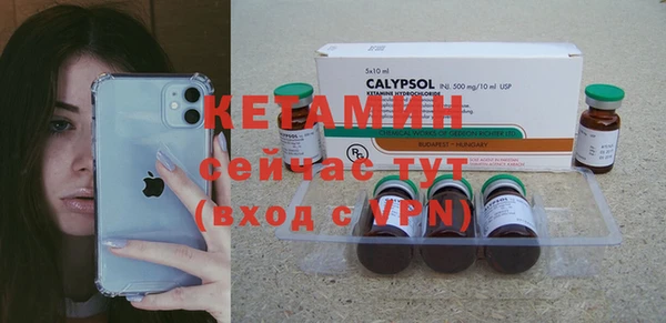 a pvp Горнозаводск